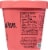 Van Leeuwen Brooklyn Brown Sugar Chunk French Ice Cream Pint Perspective: right