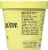 Van Leeuwen Praline Butter Cake French Ice Cream Perspective: right