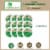12 oz Eco-Friendly Disposable Soup Bowl (240 Count) Perspective: right