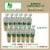 12oz Double Wall Compostable Hot Coffee Cup (144 Count) Perspective: right