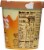 Nick's® Butter PeKan Swedish-Style Light Ice Cream Perspective: right