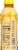 BODYARMOR Tropical Chaos Sports Drink Bottle Perspective: right