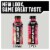 BODYARMOR® Sports Drink Strawberry Grape Bottle Perspective: right