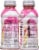 BodyArmor Lyte Strawberry Lemonade Sports Drink Perspective: right