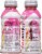 BODYARMOR Lyte Strawberry Lemonade Sports Drink Multipack Bottles Perspective: right