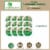 16 oz Eco-Friendly Disposable Soup Bowl (240 Count) Perspective: right