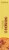 Enlightened® Chocolate Chip Cookie Dough Perspective: right