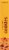 Enlightened® P.B. Chocolate Chunk Cookie Dough Perspective: right