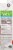 Bonafide Provisions® Organic No Salt Added Vegetable Broth Perspective: right