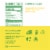 Spindrift® Lemon Limeade Flavored Sparkling Water Cans Perspective: right