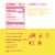 Spindrift® Pink Lemonade Flavored Sparkling Water Cans Perspective: right