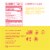 Spindrift® Pink Lemonade Flavored Sparkling Water Cans Perspective: right