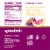 Spindrift® Island Punch Sparkling Water Cans Perspective: right