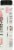 No Fade Fresh Light Pink Color Depositing Shampoo Perspective: right