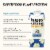 Happy Viking® Vanilla Bean Plant Protein Shake Perspective: right