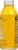 Local Weather Mango Passionfruit Premium Sports Drink Perspective: right
