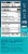 Liquid I.V. Hydration Multiplier Watermelon Electrolyte Drink Mix Sticks Perspective: right