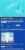 Liquid I.V.® Hydration Multiplier® Watermelon Electrolyte Drink Mix Sticks Perspective: right