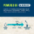 Liquid I.V.® Hydration Multiplier® Electrolyte Drink Mix Perspective: right