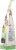Knotty® Pretzels - Pretzels Chile Lime Perspective: right