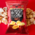 4505® Classic Chili & Salt Chicharrones Fried Pork Rinds Perspective: right