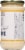 Carbone™ Alfredo Pasta Sauce Perspective: right