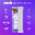 Mosh® Blueberry Almond Crunch Brain + Body Fuel Nutrition Bar Perspective: right