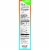 Floradix Calcium Magnesium Liquid Herbal & Mineral Supplement Perspective: right