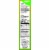 Floradix Gallexier Herbal Bitters Liquid Supplement Perspective: right