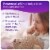 Children’s Dimetapp Cold & Allergy Perspective: right