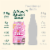 Olipop® Peaches & Cream Barbie Perspective: right