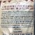 Almond Cabernet Cooking Pellets Red Wine Oak Blend Natural Knotty Wood 20lb Bag Perspective: right
