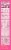 Goodles® Loopdy-Loos Nutrient Packed Cavatappi Perspective: right