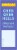 Goodles® Ched Over Heels Creamy Mild Cheddar Sauce Over Shells Perspective: right