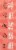 Planet Based Foods™ HEMP Vegan Southwest Taquito Perspective: right
