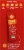 ZYN Turmeric Electrolyte Drink Mix - Mango Pomegranate Perspective: right