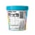 Little Debbie® Cosmic Brownie Ice Cream Pint Perspective: right