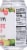 Humm Kombucha® Probiotic Raspberry Lime Flavored Seltzer Water Cans Perspective: right