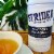 New York Breakfast Tea, Black Tea Blend, English Breakfast, Assam Tea, 2 oz, Reusable Tin Perspective: right