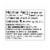 Fire & Smoke Society® Super Bird® Poultry Seasoning Blend Perspective: right