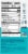 Liquid IV Sugar Free Lemon Lime Hydration Multiplier® Electrolyte Drink Mix Perspective: right