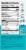 Liquid IV Sugar Free Green Grape Hydration Multiplier Electrolyte Drink Mix Perspective: right