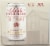 6666 Grit & Glory Four Sixes Authentic Pilsner Perspective: right
