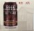 6666 Grit & Glory Hazy IPA Perspective: right