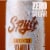 Spylt Caffeinated Vanilla Milkshake Protein Drink Perspective: right