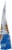 NuTrail® Blueberry Cinnamon Nut Granola Perspective: right