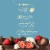 Tru Fru Strawberries Hyper-Chilled in White & Dark Chocolate Perspective: right