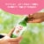 Soonhari Peach Soju Perspective: right