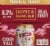 Austin Eastciders™ Imperial Series Tropical Punch Perspective: right