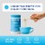 Vital Proteins Collagen Peptides for Skin, Hair, Bone & Joint Support 20g Collagen Unflavored Powder Perspective: right